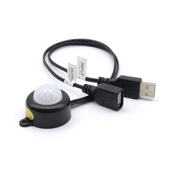 日本トラストテクノロジー USB人感センサー PLUS ブラック USENS-P-BK USB関連 代引不可 リコメン堂 - 通販 -  PayPayモール