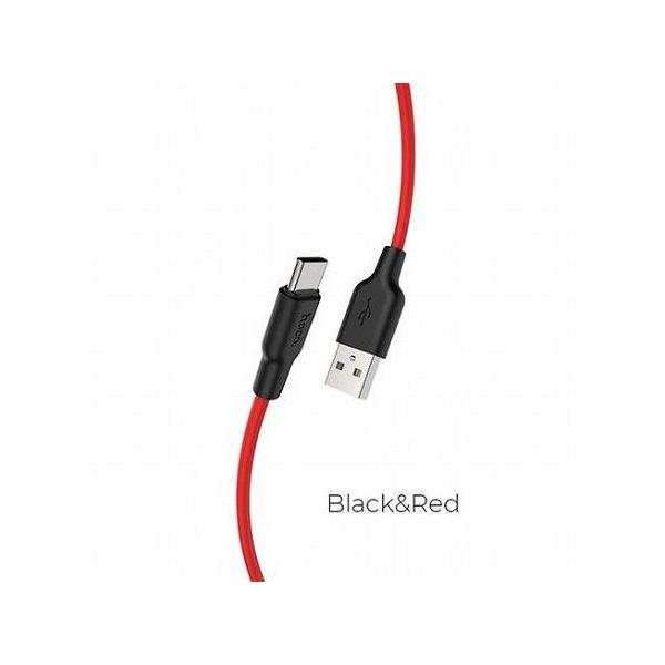 {gXgeNmW[ HOCO X21Plus VR[dP[u Type-C 2.0m bh X21P-TC20-RD s [