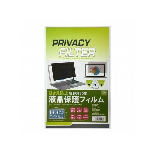 {gXgeNmW[ `h~tیtB 13.3C`Ch JTPVF133 s