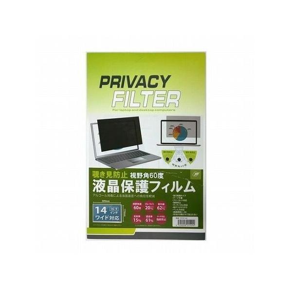 {gXgeNmW[ `h~tیtB 14.0C`Ch JTPVF140 s