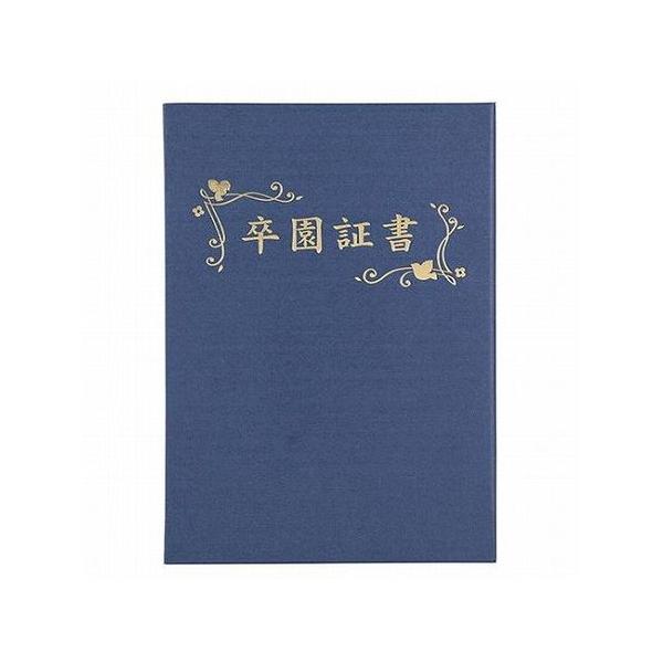 ARTEC ؏t@C z A  ؏ ATC5722 s