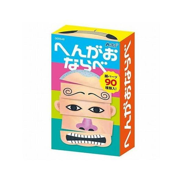 ARTEC ւ񂪂Ȃ ATC9548 s