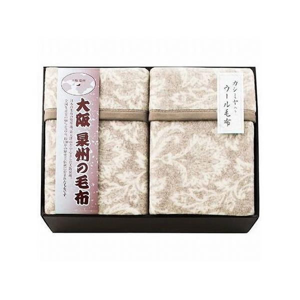 B̖ѕz WK[hDJV~E[ѕz щH 2Zbg 6961-044 s