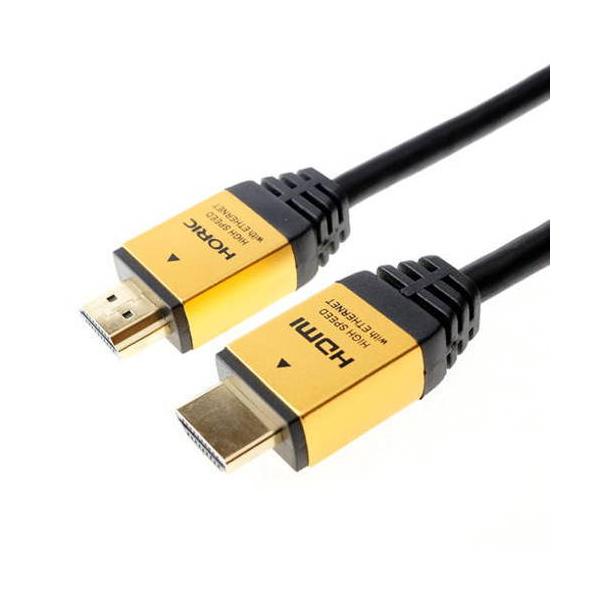 HDMIケーブル 10m 4K/30p ARC HDCP 対応 ハイスピード準拠 Ver1.4 ゴールド/シルバー ホーリック HDM100-462GD HDM100-886SV