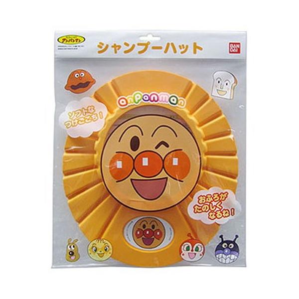 [Release date: November 14, 2024]シャンプーやすすぎ湯が目や耳に入るのを防ぐ特長ソフトな素材を使用しています。頭のサイズにあわせてカットして使用できます。大人気アンパンマンが描かれたデザイン!お風呂の時間がま...