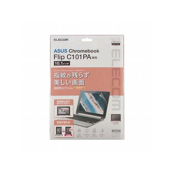 GR ASUS Chromebook Flip C101PAp tیtB  EF-CBAS01FLFANG s