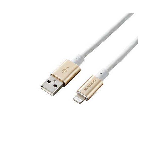 �G���R�� Lightning�P�[�u��/�����ϋv/�A���~�R�l�N�^/2.0m/�S�[���h MPA-UALPS20GD ����s��
