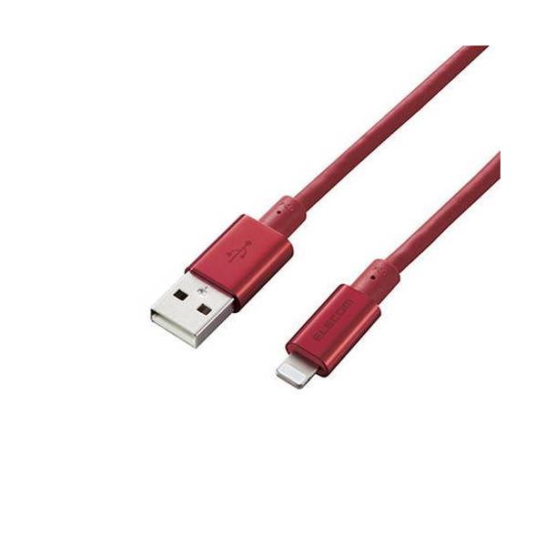 GR LightningP[u/ϋv/A~RlN^/2.0m/bh MPA-UALPS20RD s