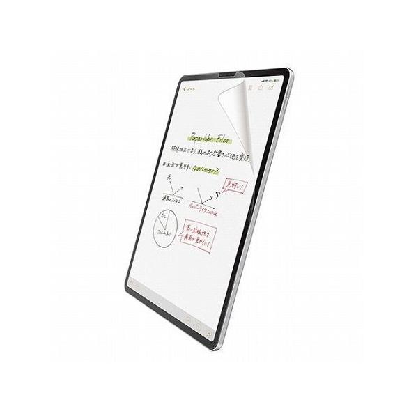 GR iPad Air 10.9C` 4/2020Nf /tB/y[p[CN/p/Ȃ߂炩^Cv/˖h~ TB-A20MFLAPNS s [