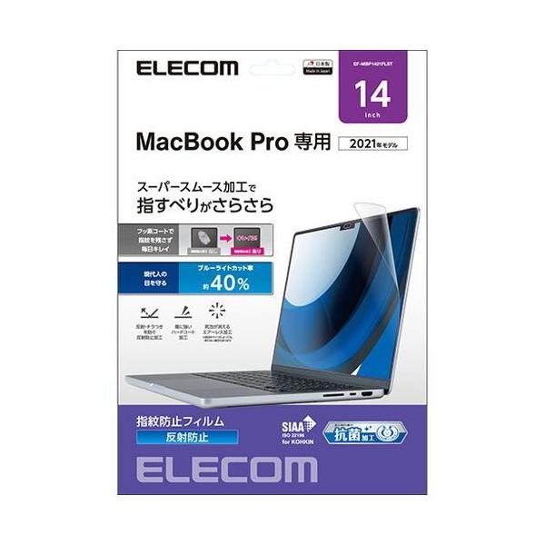 �G���R�� MacBookPro14�C���`�p�t�B���� ���˖h�~ EF-MBP1421FLST ����s��