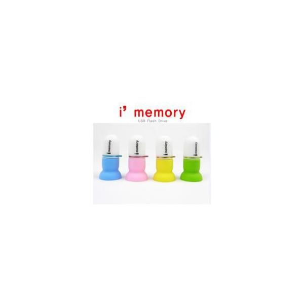 i'Memory Missile style ~TC USB 8GB sN AS-TM8GB-PK s [