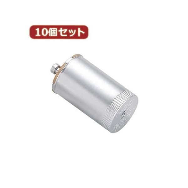 10�Z�b�g �O���[�� 32�`�p ����P21 FG5P1PX10 �Ɠd �Ɩ���� ���̑��̏Ɩ���� ����s��