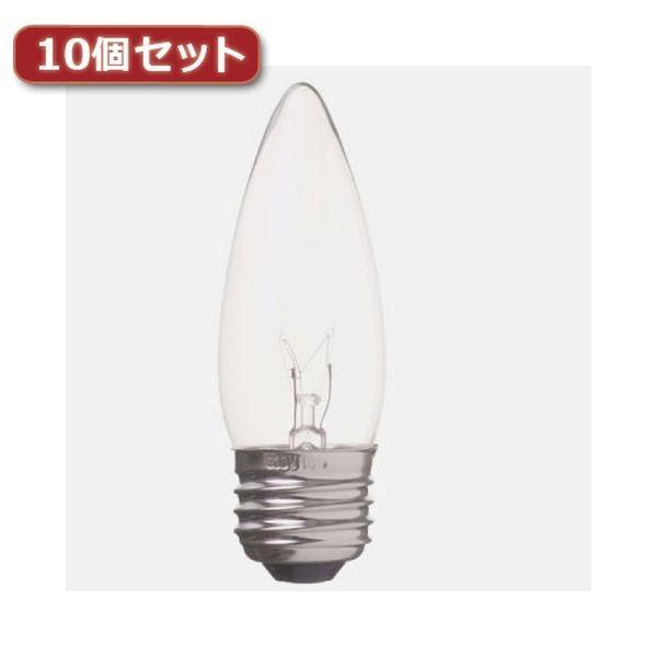 蛍光灯 シャンデリア球 e26 電球」の人気商品一覧 | 安い商品を通販