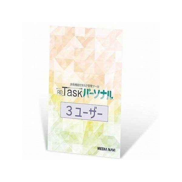 [Release date: November 25, 2021]【仕様】■動作環境Windows:Google Chrome、Microsoft Edge、Mozilla Firefoxの最新バージョンMac:Google Chrome、...