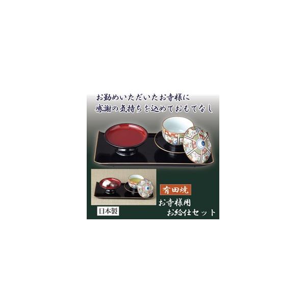㓡 lpdZbg 809643