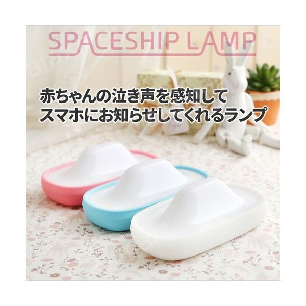 AJAX X}zA@\LEDv SPACESHIP LAMP u[ AJX90715 Ɠd Ɩ AJAX