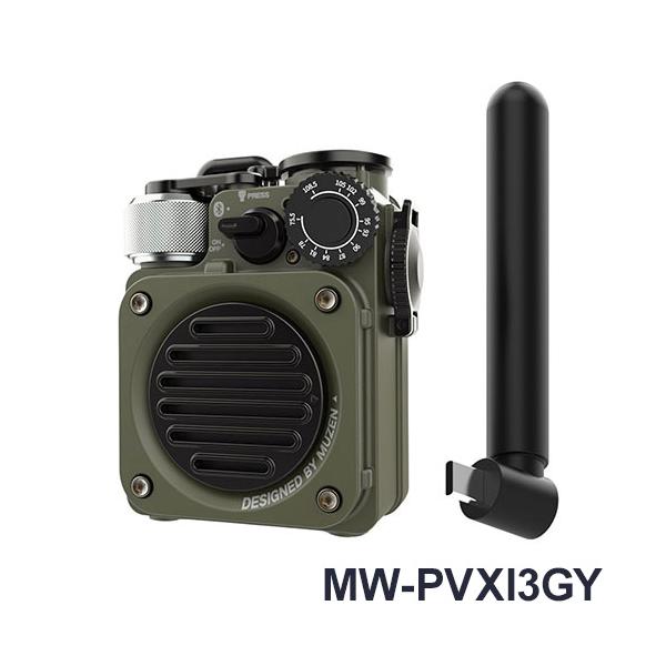 新品同様！MUZEN Wild mini Gen3 第三世代 Bluetooth recommendo_an-4580784262291