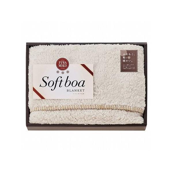[Release date: October 24, 2022]【商品説明】毎日包まれて癒されたくなる、やさしい手触り。ふんわりもこもこの毛足があたたかみを感じさせます。軽いので使用時もストレスフリー。年代を問わず使いやすい落ち着いた色合い...