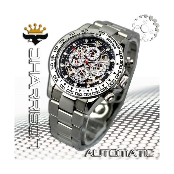 J.HARRISON @B@\ʃXPgv JH-003SB