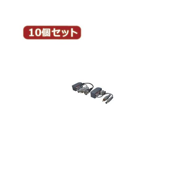 ϊl 10Zbg f++d LANP[u AVP-LAN100X10 p\R p\RӋ@ ϊl