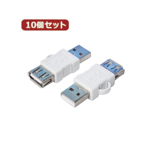 ϊl 10Zbg X}z[dA_v^ USBA/DCX10 p\R p\RӋ@ ϊl