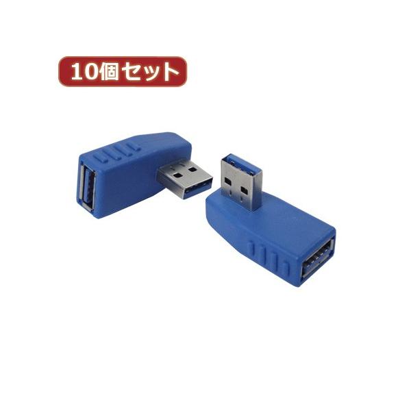 ϊl 10Zbg ϊvO USB3.0 AEL^ USB3A-RLX10 p\R p\RӋ@ ϊl