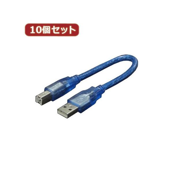ϊl 10Zbg P[u USB A IX USB B IX USBA-B/CA20X10 p\R p\RӋ@ ϊl