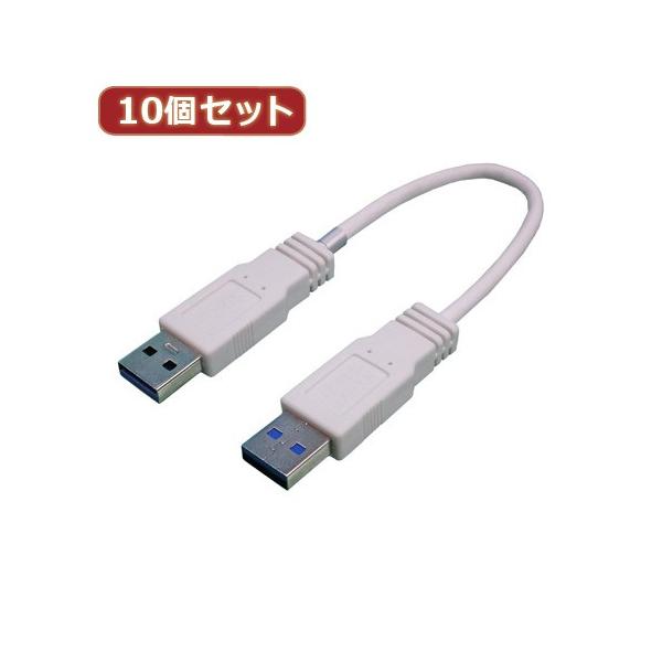 ϊl 10Zbg USB3.0P[u A-A 20 NX USB3A-AX/CA20X10 p\R p\RӋ@ ϊl