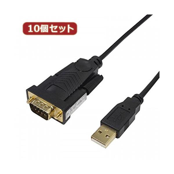 ϊl 10Zbg USB to RS232 1.0m USB-RS232/10G2X10 p\R p\RӋ@ ϊl