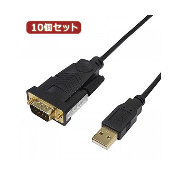 ϊl 10Zbg USB to RS232 1.8m USB-RS232/18G2X10 p\R p\RӋ@ ϊl