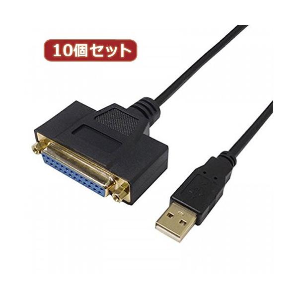 ϊl 10Zbg USB to p25s 1.0m USB-PL25/10G2X10 p\R p\RӋ@ ϊl