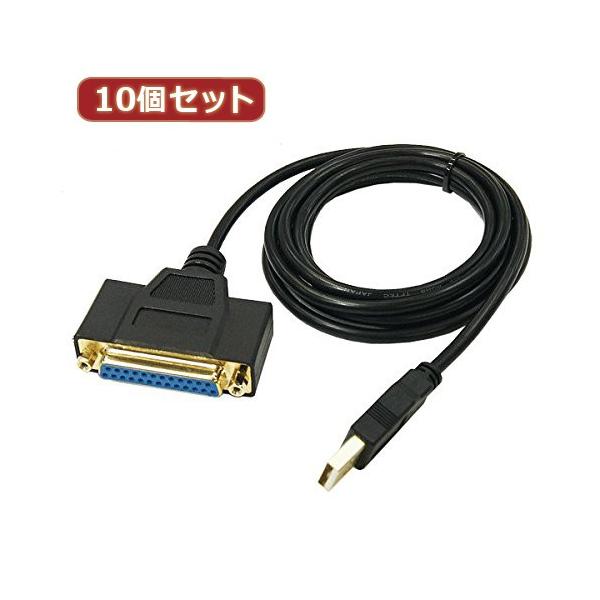 ϊl 10Zbg USB to p25s 1.8m USB-PL25/18G2X10 p\R p\RӋ@ ϊl