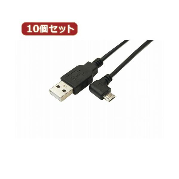 ϊl 10Zbg USB A to microL^100cmP[u USBA-MCLL/CA100X10 p\R p\RӋ@ ϊl