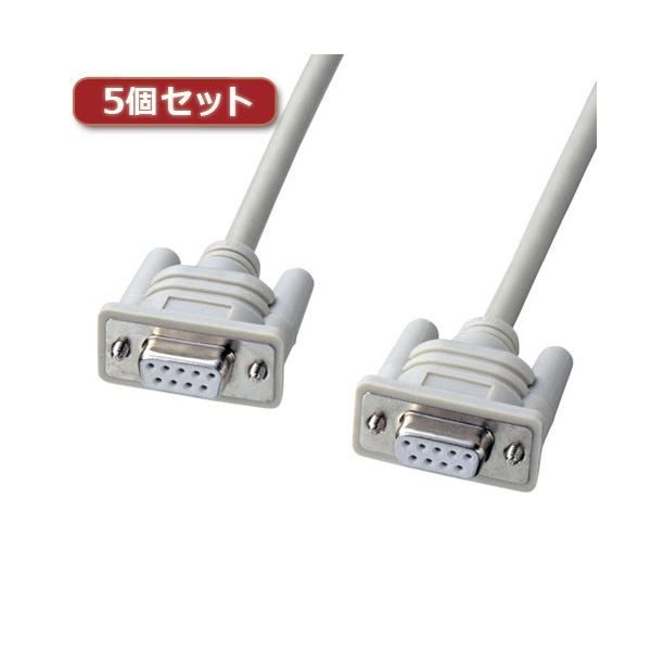 5�Z�b�g �T�����T�v���C �G�RRS-232C�P�[�u�� 1.5m KR-ECM15X5 KR-ECM15X5 �p�\�R�� �T�����T�v���C