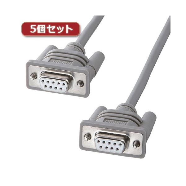 5�Z�b�g �T�����T�v���C RS-232C�P�[�u�� �C���^�����N�E�N���X�E2m KRS-L09-2KX5 KRS-L09-2KX5 �p�\�R�� �T�����T�v���C