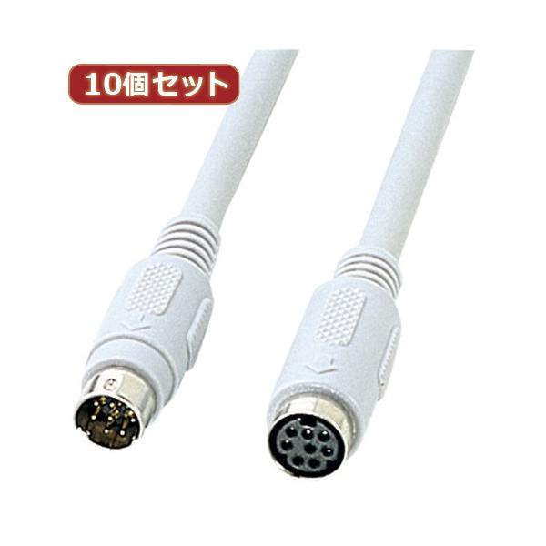 10Zbg TTvC L[{[hP[u 1.5m KB-K98KX10 s