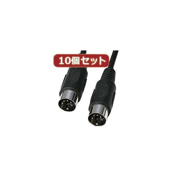 10Zbg TTvC MIDIP[u 3.6m KB-MID01-36X10 s