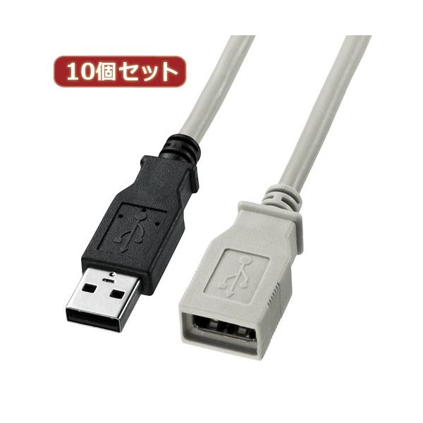 10�Z�b�g �T�����T�v���C USB�����P�[�u�� KU-EN03K KU-EN03KX10 ����s��