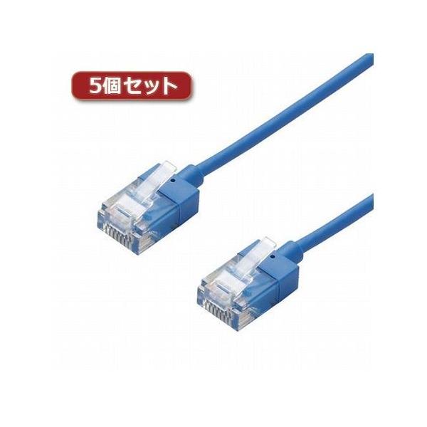 5�Z�b�g�G���R�� LAN�P�[�u��/CAT6A/�X�[�p�[�X����/10m/�u���[ LD-GPASS/BU10X5 ����s��