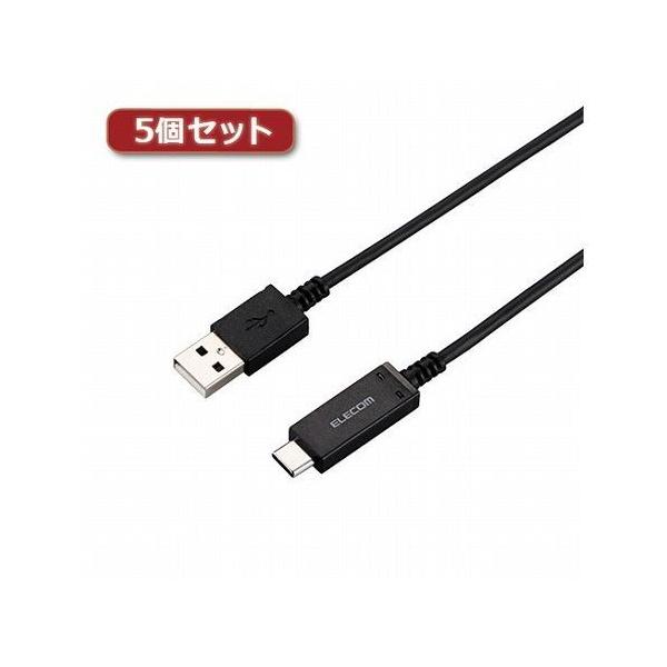 5ZbgGR X}[gtHpUSBP[u USB2.0 Type-C-AX Fؕi xm@\t 1.2m ubN MPA-AC12SNBKX5 s