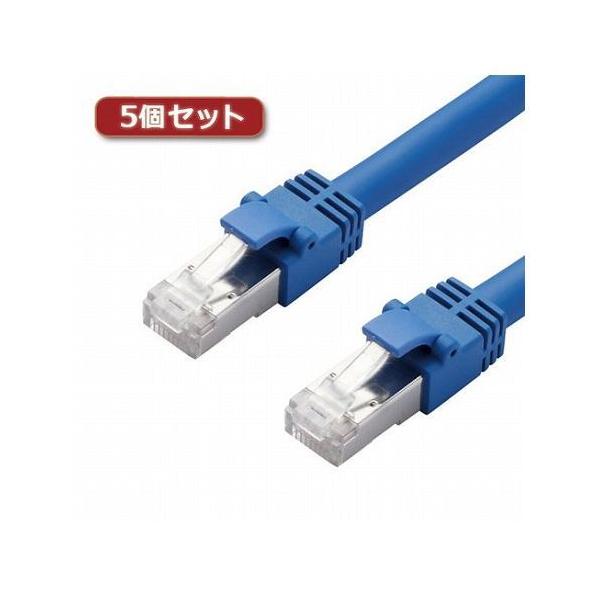 5�Z�b�g�G���R�� LAN�P�[�u��/CAT7/2m/�u���[ LD-TWS/BU2X5 ����s��