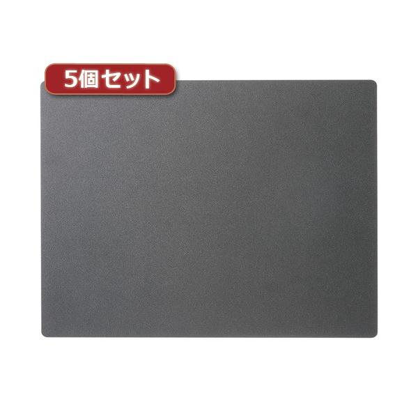 5�Z�b�g �T�����T�v���C ����Ȃ��}�E�X�p�b�h �O���[ MPD-NS1GY-LX5 MPD-NS1GY-LX5 �p�\�R�� ����s��