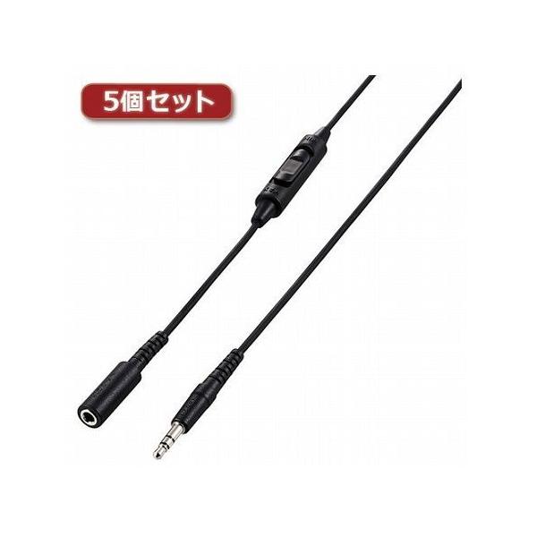 5�Z�b�g�G���R�� �e���r�p�w�b�h�z�������P�[�u�� ���ϋv 3m �u���b�N EHP-TVES30BKX5 ����s��