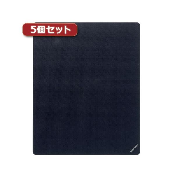 5�Z�b�g �}�E�X�p�b�h M�T�C�Y�A�u���b�N MPD-EC25M-BKX5 MPD-EC25M-BKX5 �p�\�R�� ����s��