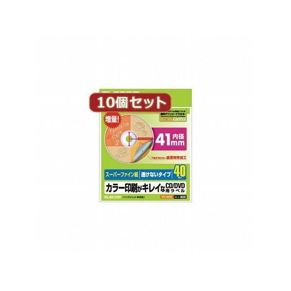 10ZbgGR CD DVDx EDT-UDVD2X10 s