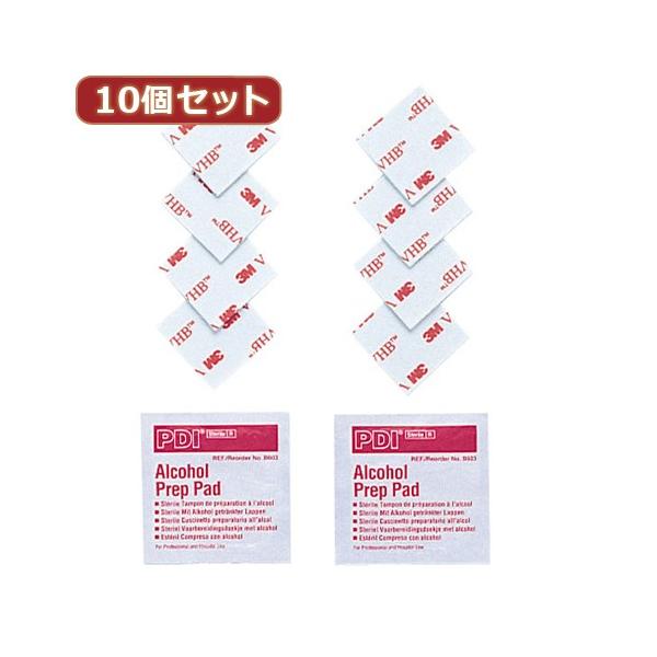 10Zbg ʃe[v&amp;AR[pbh QL-OP5X10 QL-OP5X10 p\R s