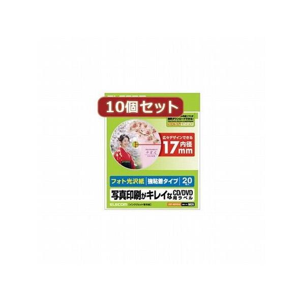 10ZbgGR DVDx EDT-KDVD1SX10 s