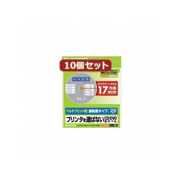 10ZbgGR DVDx EDT-MDVD1SX10 s