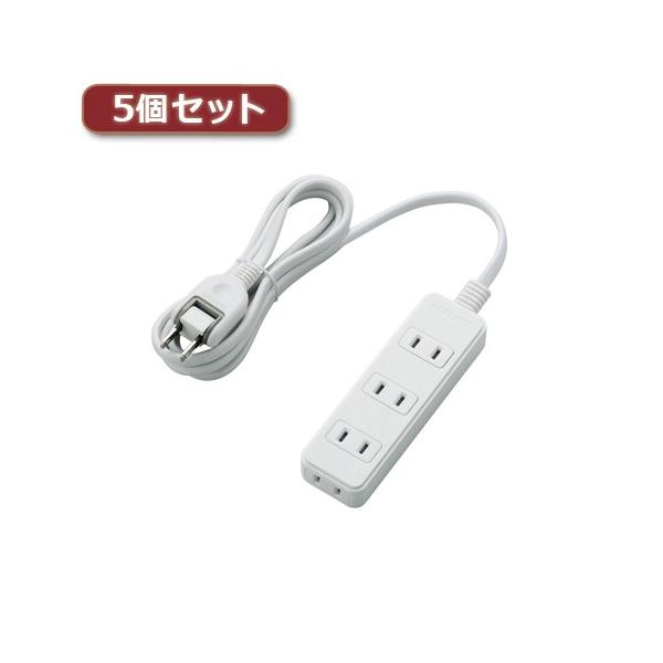 5�Z�b�g �G���R�� �d���^�b�v ���K�[�h�t�� T-KS02-2420WH T-KS02-2420WHX5 ����s��