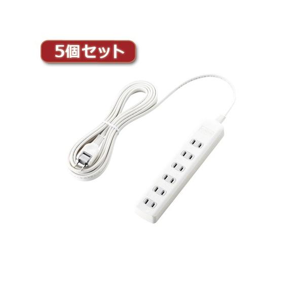 5�Z�b�g �G���R�� ���K�[�h�^�b�v T-K1A-2650WH T-K1A-2650WHX5 ����s��
